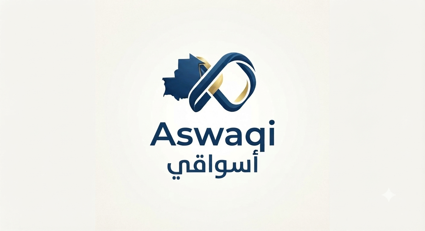 Aswaqi
