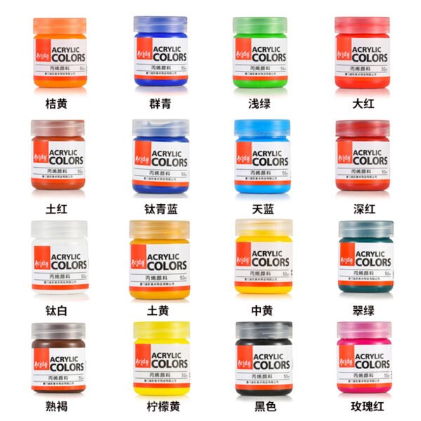11034261660_1416232959 Yalida Acrylic Paint Starter Set with Brush & Palette (50ml)