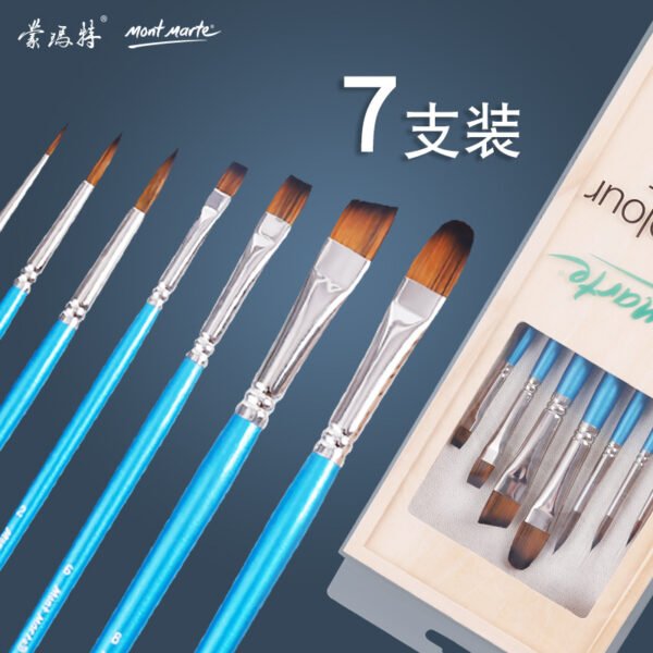 Mont Marte Complete Brush & Painting Kit Collection