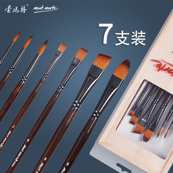 Mont Marte Complete Brush & Painting Kit Collection
