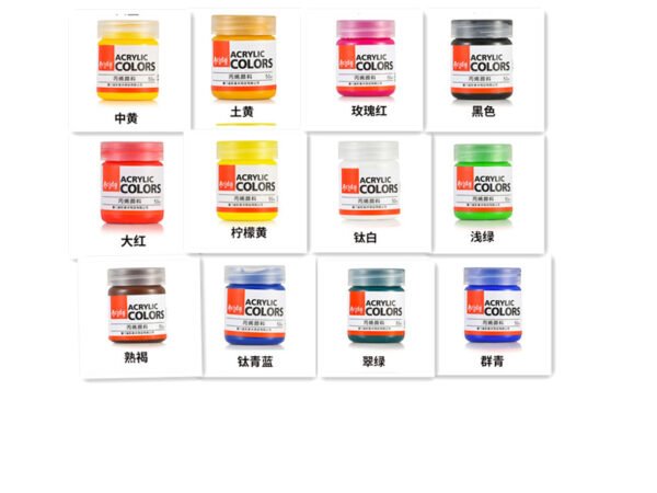 12127757895_1416232959 Yalida Acrylic Paint Starter Set with Brush & Palette (50ml)