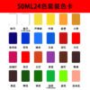 15937955376_1416232959 Yalida Acrylic Paint Starter Set with Brush & Palette (50ml)