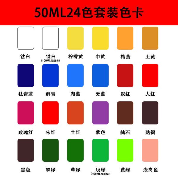 15937955376_1416232959 Yalida Acrylic Paint Starter Set with Brush & Palette (50ml)