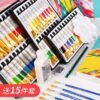 Acrylic Paint Set for Kids, 12ml Tubes (Waterproof, DIY)
