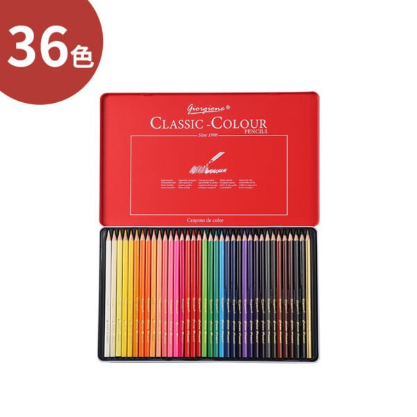 Giorgione Oil-Based Colored Pencil Set