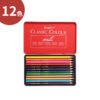 Giorgione Oil-Based Colored Pencil Set