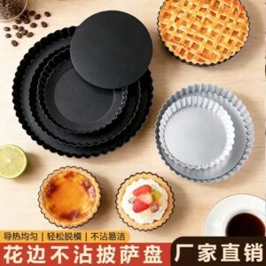 Premium Non-Stick Fluted Tart Pan with Loose Base