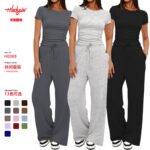 Solid Color Long-Sleeve Top & High-Waisted Wide-Leg Pants Set
