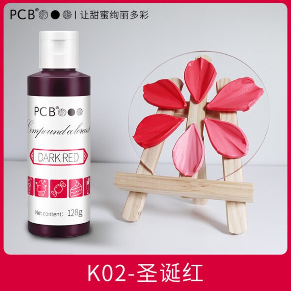 O1CN010PW9Qk1jdZRxa1Pdp_2207924494571-0-cib Water-Based Edible Cake Decorating Pigment, 120g