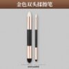 Mont Marte Sketching Blending & Studio Accessory Set