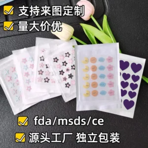 O1CN010SIkJu1hBySxXye21_2218044204240-0-cib.jpg_-1 Cute Print Hydrocolloid Acne Patches