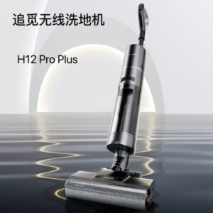 Dreame H12 Pro Plus Wireless Smart Floor Washer & Vacuum