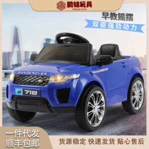 Kids Ride-On Electric Car with Parent Remote Control - Off-Road Style Toy Car
