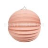 O1CN010lnSBZ1kRwlpgIx2U_934294681-0-cib-2 Watermelon-Style Paper Lantern Ball (20cm, Foldable)