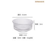 Ins-Style Glass Dipping Dish - Mini Seasoning & Sauce Dish