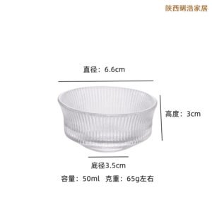 Ins-Style Glass Dipping Dish - Mini Seasoning & Sauce Dish