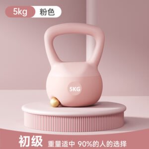 Soft Kettlebell Fitness Weight