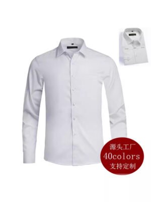 Men's Slim-Fit Business Shirt - Anti-Wrinkle Long Sleeve Cotton Blend