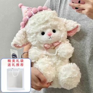 Pink Princess Lamb Plush Doll Gift Set