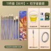 Mont Marte Complete Brush & Painting Kit Collection