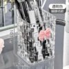 Rattan-Pattern Cosmetics & Makeup Brush Storage Box