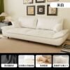Modern Modular Fabric Sofa - Skin-Friendly Suede and Cat-Scratch Leather