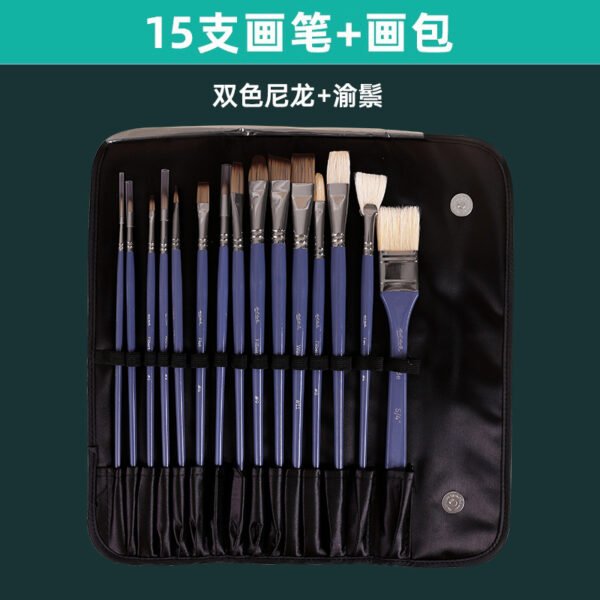 O1CN012WBKDC2JyThZZD1N3_2200590219490-0-cib Mont Marte Paint Brush & Accessory Collection