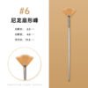O1CN012jdVw42JyTiBwWy7A_2200590219490-0-cib Mont Marte Fan & Fishtail Oil Painting Brush Set