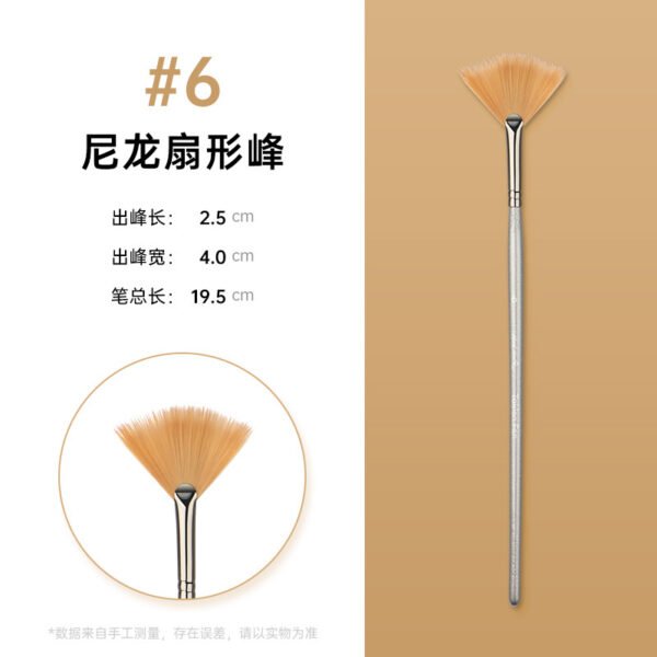 O1CN012jdVw42JyTiBwWy7A_2200590219490-0-cib Mont Marte Fan & Fishtail Oil Painting Brush Set
