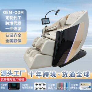 4D Zero Gravity Massage Chair - Space Capsule Recliner for Home and Salon