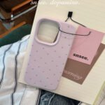 Heart-Shaped Liquid Silicone Phone Case