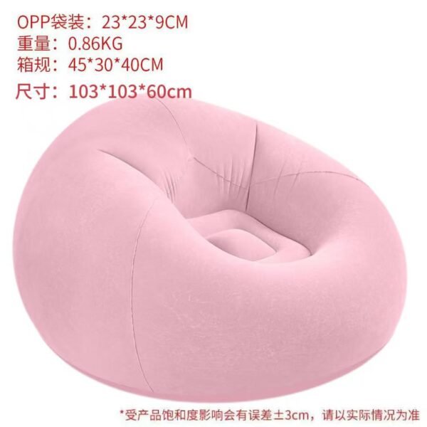 Inflatable Foldable Lazy Sofa Chair