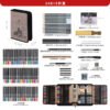 O1CN012yOhZI1lrt7o5q6Fl_3349004873-0-cib Giorgione Multifunctional Sketching Pencil & Charcoal Tool Set