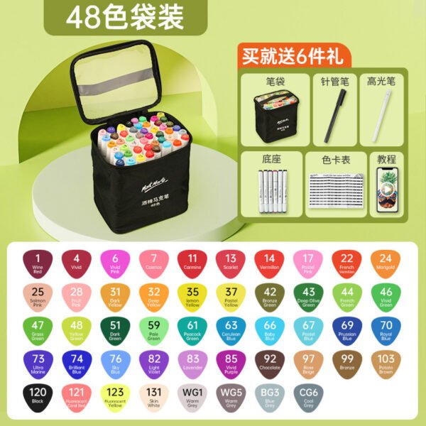 Mont Marte Alcohol Marker Set & Marker Paper Pad Collection