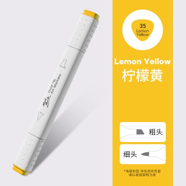 Mont Marte Dual-Tip Alcohol Marker