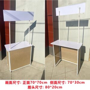 Folding Promotional Table — Portable Sampling and Exhibition Display Stand
