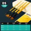 O1CN013xJ5nd2JyThaQgCEH_2200590219490-0-cib Mont Marte Paint Brush & Accessory Collection