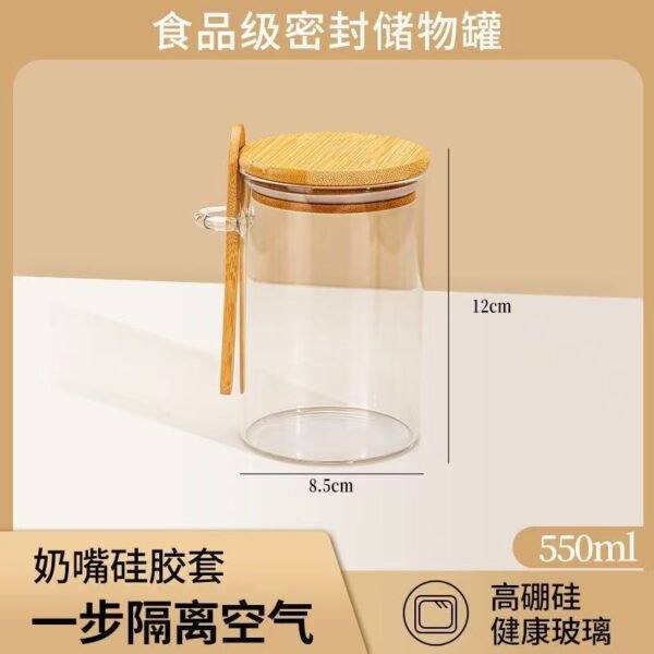 High Borosilicate Glass Sealed Storage Jar with Spoon