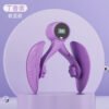 Inner Thigh & Pelvic Floor Trainer Clamp