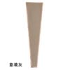 Gold Edge Transparent Flower Wrapping Bags (50-Pack)