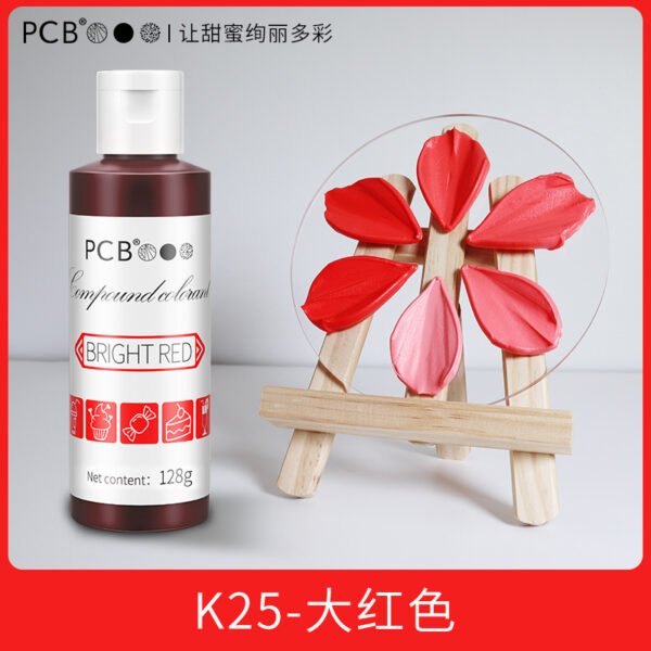 O1CN014KaQZy1jdZRtoWi5v_2207924494571-0-cib Water-Based Edible Cake Decorating Pigment, 120g