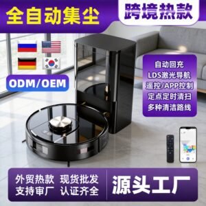 Laser Navigation Sweeping & Mopping Robot Vacuum