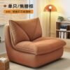 Corduroy Floor Lounger - Reclining Chair with Integrated Backrest