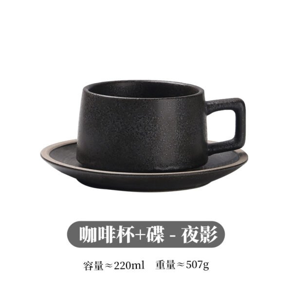 Retro Ceramic Coffee Cup & Saucer Set