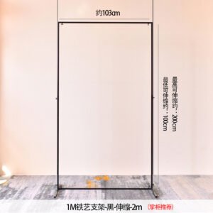Telescopic Backdrop and Sign Board Stand — Wedding Arch and Poster Frame