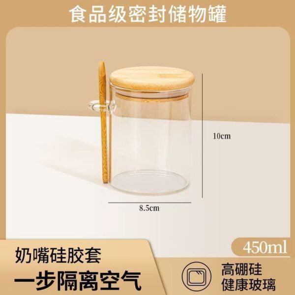 High Borosilicate Glass Sealed Storage Jar with Spoon
