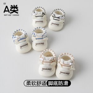 Baby Pre-Walker Indoor Shoes — Soft Non-Slip Floor Shoes