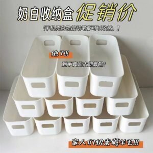 Long Drawer Divider Storage Box — Open Top Organiser Tray