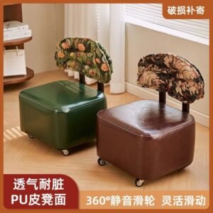 Swivel Low Stool and Rocking Side Chair - Compact Sofa-Side Seat, 31 x 31 x 54 cm