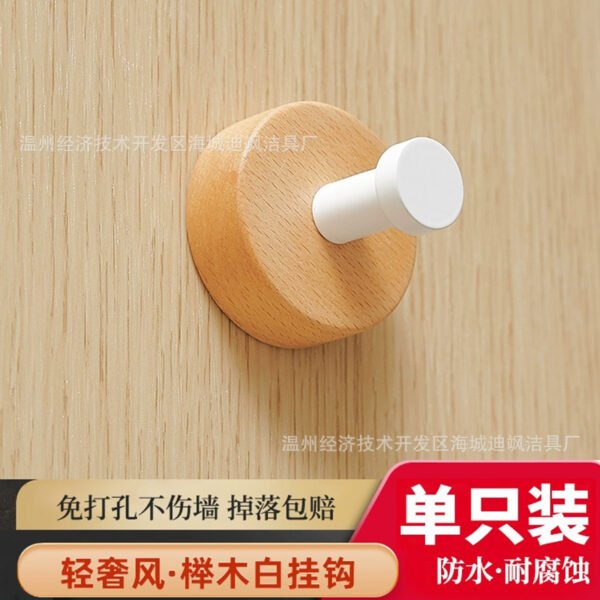 Solid Wood Coat Hook - Adhesive Wall Hook, No Drilling